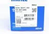 Термостат VW Crafter/Caddy IV/T6 1.6TDI/2.0TDI 15- (94°C) MAHLE / KNECHT TX 251 94D (фото 7)