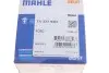 Термостат Ford Transit Courier/Fiesta/Focus/Mondeo 1.0/1.1 14- (92°C) MAHLE / KNECHT TX 327 92D (фото 6)