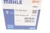 Термостат VW Caddy IV/Golf VI/VII 1.6TDI/2.0TDI 13- MAHLE MAHLE / KNECHT TX 459 92D (фото 6)