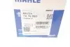 Термостат KIA; MAZDA (Mahle) MAHLE / KNECHT TX 76 88D (фото 9)