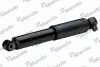 Запчастина MANDO EX553002K000 (фото 3)