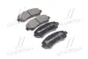 Колодки гальмівні дискові NISSAN QASHQAI, TEANA, X-TRAIL передн. MANDO MBF015236 (фото 1)