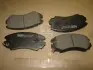 Колодки гальм. HYUNDAI TUCSON MANDO MPH23 (фото 2)