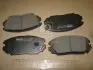 Колодки гальм. HYUNDAI / KIA MANDO MPH33 (фото 2)