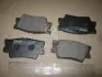 Колодки гальм. TOYOTA Camry MANDO MPT14 (фото 2)