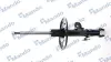 Амортизатор подвески газонаполненный передний правый Toyota Rav4 (06-) (MSS01597 MANDO MSS015972 (фото 1)
