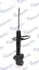 Амортизатор подвески газонаполненный передний правый Toyota Rav4 (06-) (MSS01597 MANDO MSS015972 (фото 2)