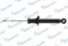 Амортизатор подвески газонаполненный задний Nissan Maxima QX MANDO MSS020054 (фото 1)