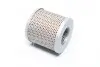 Фильтр воздушный Industrie -FILTER MANN C1337 (фото 3)