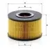 Фильтр воздушный Hatz -FILTER MANN C15015 (фото 2)