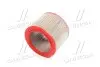 Фільтр повітряний CATERPILLAR -FILTER MANN C21138/1 (фото 4)