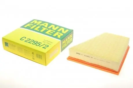 Фильтр воздушный C2295/2 -FILTER MANN C 2295/2