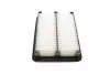 Фільтр повітряний MAZDA 3 1.5 13- -FILTER MANN C 23 018 (фото 3)