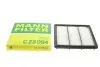Фільтр повітряний Fiat Freemont 2.0DS 11- MANN C23094 (фото 1)