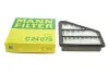 Фильтр воздушный Honda Civic 1.6 i-DTEC/2.2 i-DTEC 12- MANN C 24 075 (фото 2)