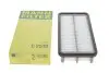 Фильтр воздушный Hyundai Getz 1.5CRDi 03-09 -FILTER MANN C 2519 (фото 4)