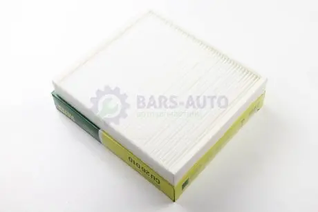 Фильтр салона Audi A1 10-18/Seat Ibiza/Skoda Fabia/Praktik/Rapid/VW Polo 10-/Ameo 16- MANN CU26010