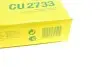 Фільтр салону Land Rover Discovery 14-/Freelander 06-14/Range Rover Evoque/Volvo S60/XC60/XC70 10-19 MANN CU 2733 (фото 6)