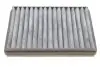 Фільтр салону BMW 7 (E65/E66) 01-08 (вугільний) -FILTER MANN CUK 22 014 (фото 1)