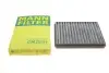 Фільтр салону BMW 7 (E65/E66) 01-08 (вугільний) -FILTER MANN CUK 22 014 (фото 2)