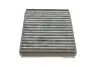 Фільтр салону BMW 7 (E65/E66) 01-08 (вугільний) -FILTER MANN CUK 22 014 (фото 3)