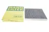 Фільтр салону Opel Astra G 98-09/Zafira A/B 99-15 (вугільний) -FILTER MANN CUK 2757 (фото 2)