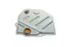 Фильтр АКПП MB C-class (W203/W204/W205)/E-class (W210/W211/W212W 1.8D-5.5D 90-12 M113 (с прокладкой) MANN H2014XKIT (фото 6)