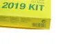 Комплект гідравлічного фільтра АКПП -FILTER MANN H 2019 KIT (фото 6)