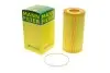 Масляный фильтр -FILTER MANN HU 12 103 X (фото 1)