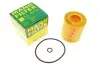 Фільтр оливи -FILTER MANN HU 711/2 X (фото 1)