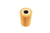 Фільтр оливи двигуна HU715/4X -FILTER MANN HU 715/4 X (фото 3)