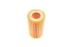Фільтр оливи двигуна HU718/6X -FILTER MANN HU 718/6 X (фото 4)