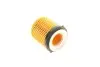 Фільтр оливи (к-кт) -FILTER MANN HU 8002 X KIT (фото 2)
