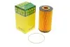Фільтр оливи MANN HU8010Z (фото 1)