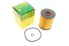 Фільтр оливи двигуна HU932/7X -FILTER MANN HU 932/7 X (фото 1)