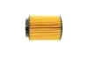 Фільтр оливи двигуна HU932/7X -FILTER MANN HU 932/7 X (фото 2)