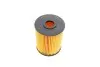 Фільтр оливи двигуна HU932/7X -FILTER MANN HU 932/7 X (фото 4)