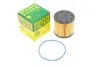Фильтр топливный FORD FOCUS III, FIESTA VII 1.5-2.0 TDCI 14- -FILTER MANN PU 7011 Z (фото 1)