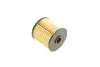 Фильтр топливный FORD FOCUS III, FIESTA VII 1.5-2.0 TDCI 14- -FILTER MANN PU 7011 Z (фото 2)