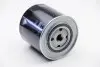 Фільтр масляний VW T4 1.9D 90-03/1.9TD 92-96/Audi A6 2.5TDI 94-97/Audi 100 2.0TD 82-90/2.4D 89-94 MANN W 1130/1 (фото 2)