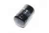 Фільтр гидравлический Case New Holland -FILTER MANN W1150/2 (фото 2)