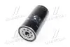 Фільтр оливи JOHN DEERE -FILTER MANN W 1170/5 (фото 2)