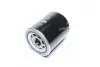 Фільтр оливи Massey-Ferguson -FILTER MANN W1374/7 (фото 4)