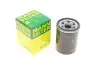 Фильтр масляный Mazda 626 2.0 87-90/Volvo XC70 2.5 T5/T6 15-16 MANN W610/2 (фото 1)