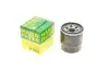 Фільтр оливи MAZDA 2/3/6/CX-3/CX-5/MX-5 IV 1.5-2.5i 11- MANN W7023 (фото 1)