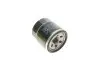 Фільтр оливи MAZDA 2/3/6/CX-3/CX-5/MX-5 IV 1.5-2.5i 11- MANN W7023 (фото 3)