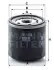 Фільтр оливи MANN W7035 (фото 2)