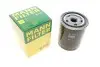 Масляный фильтр двигателя -FILTER MANN W7041 (фото 1)