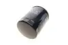 Масляный фильтр двигателя -FILTER MANN W7041 (фото 2)