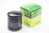 Фільтр масляний Citroen Berlingo/C3/C4/C5 1.9D/2.0HDi 98-05/1.2 PureTech 14-/Jumper 2.0-2.2HDi 01- MANN W 7058 (фото 1)